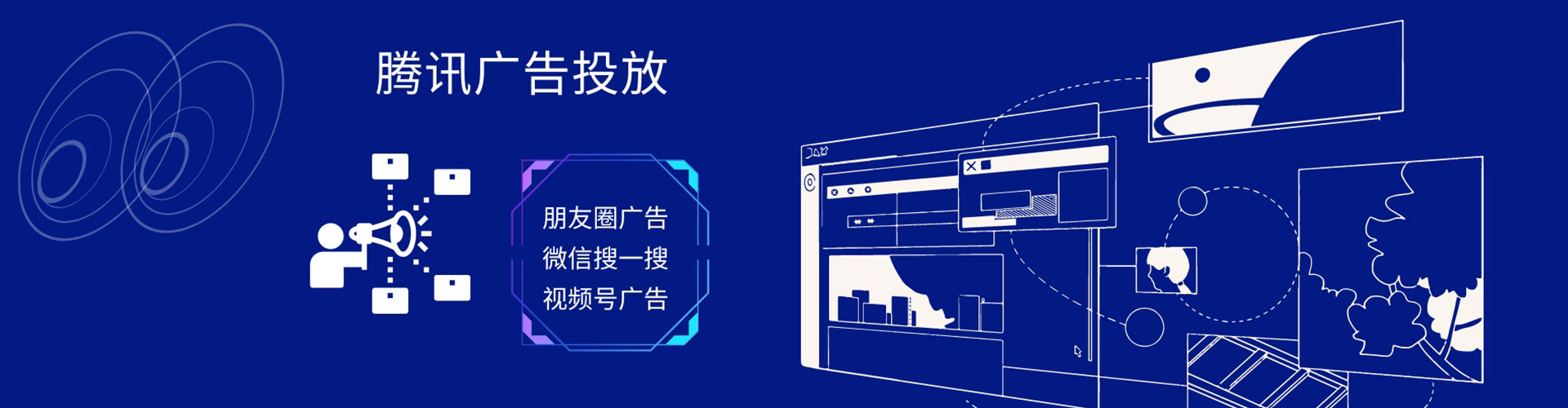 巴马sem怎么做