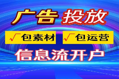 谷歌SEM广告创意设计：如何制作高转化率的广告文案